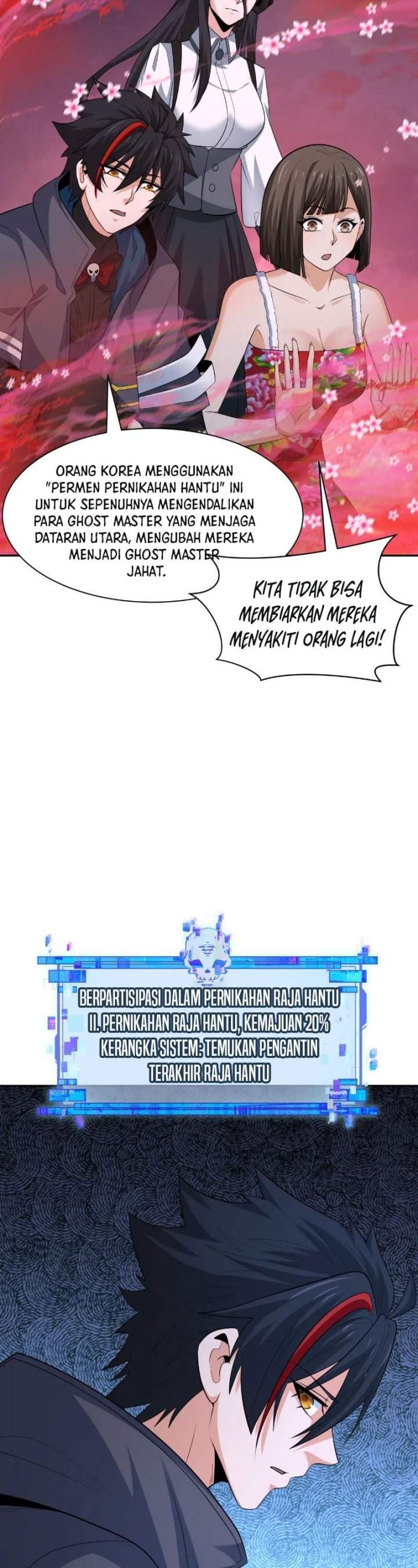 Panel 17