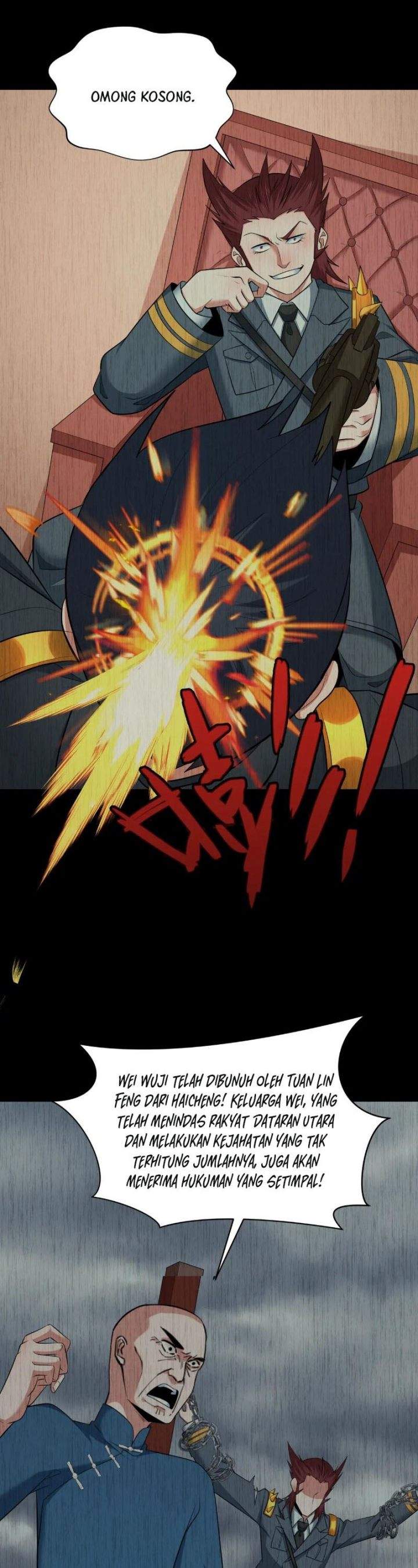 Panel 14