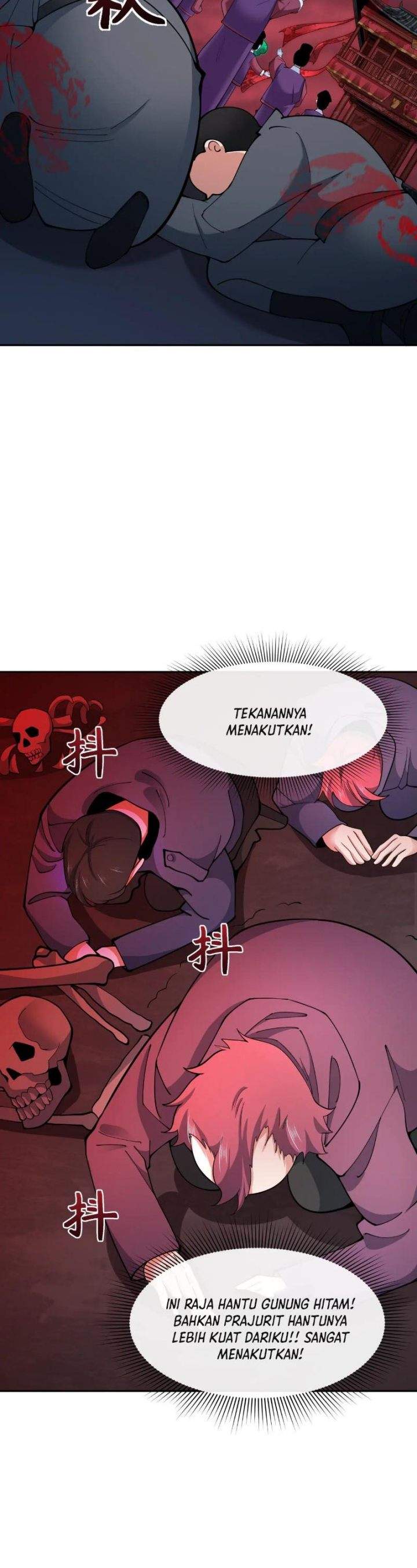 Panel 33