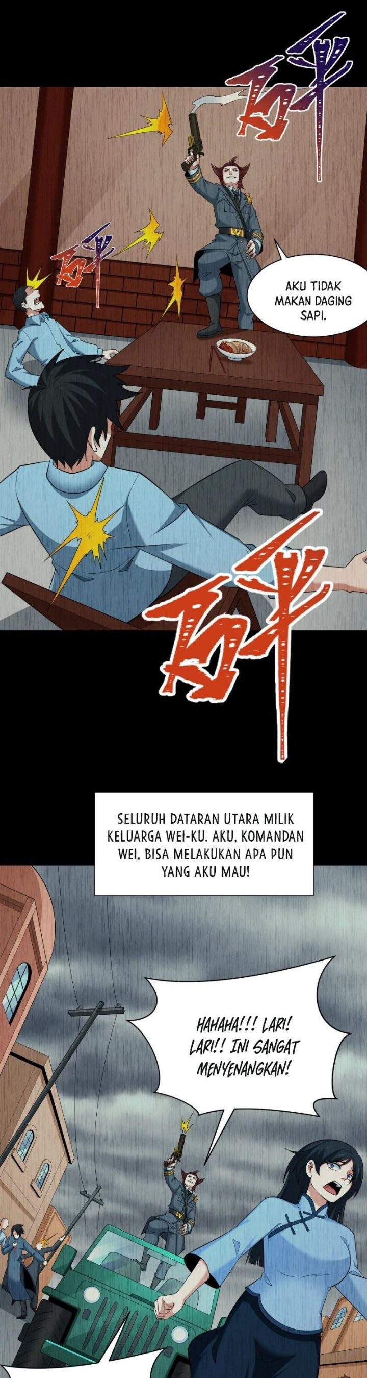 Panel 12