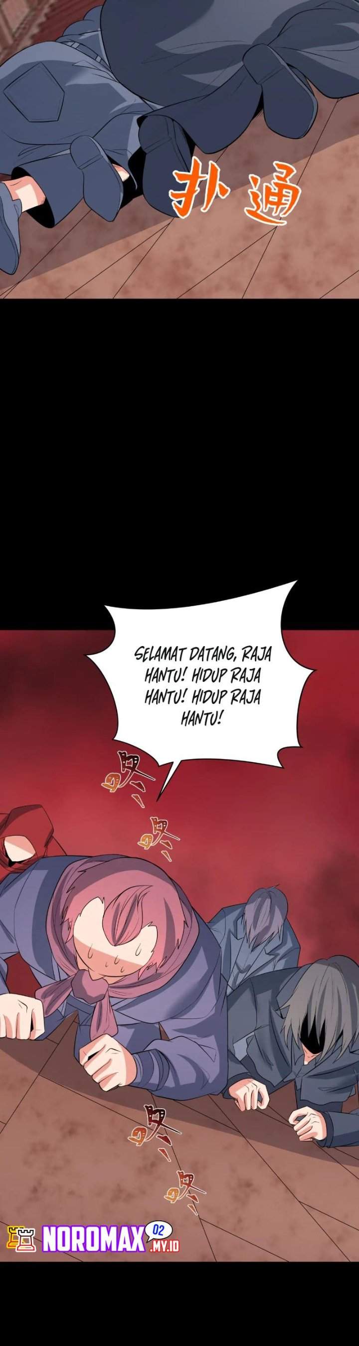 Panel 37