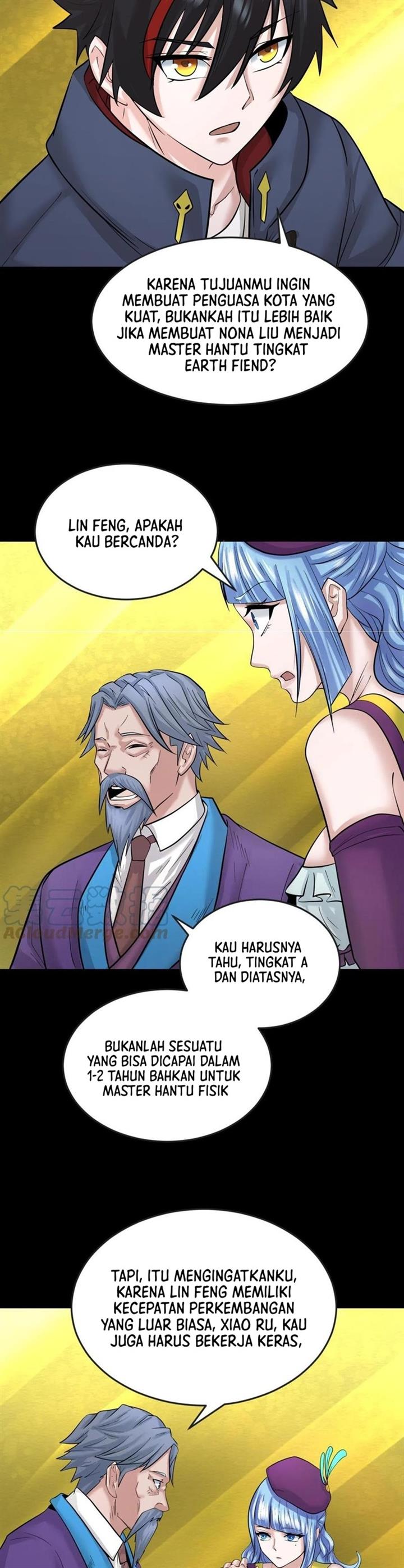 Panel 17