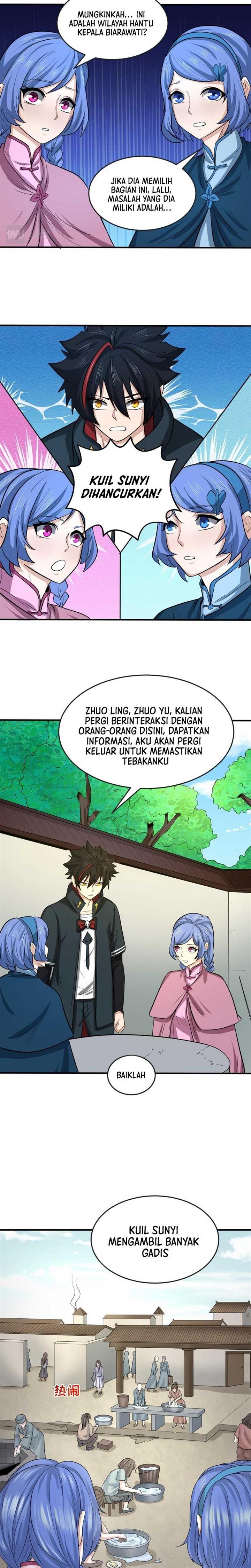 Panel 7