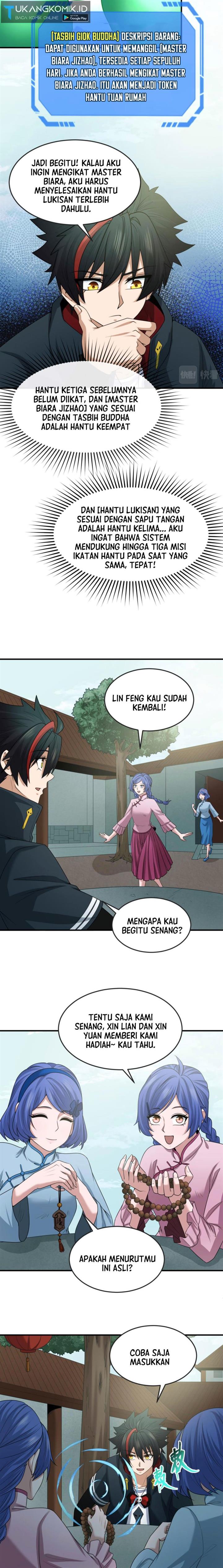 Panel 7