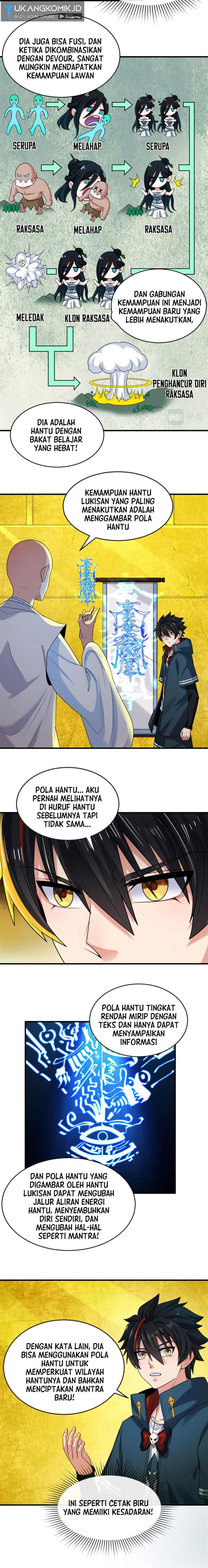 Panel 3