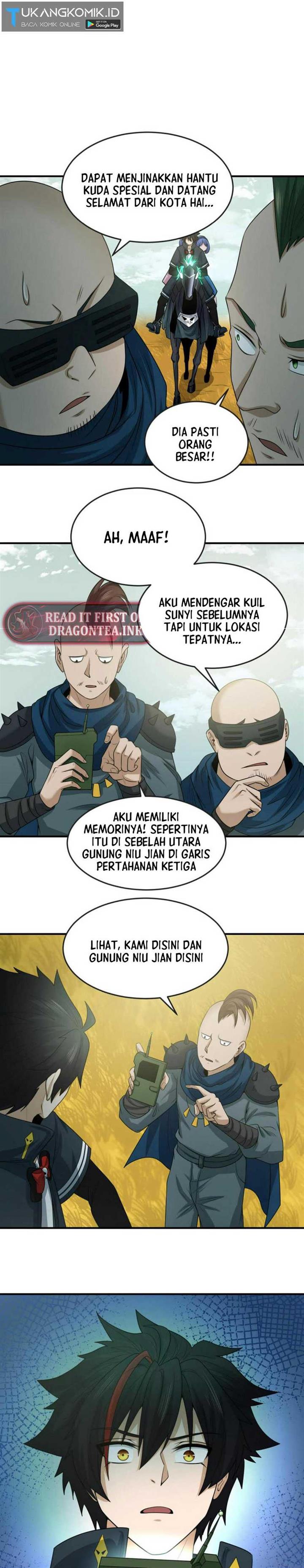 Panel 14