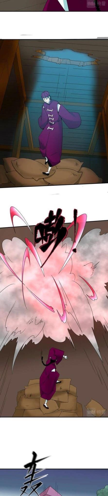 Panel 11