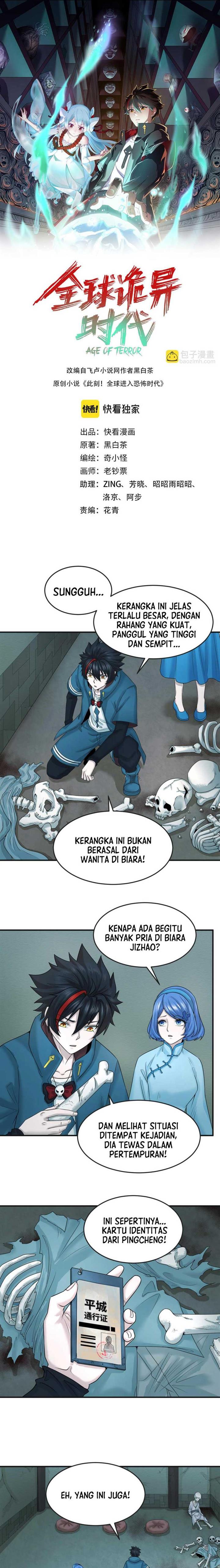 Panel 1