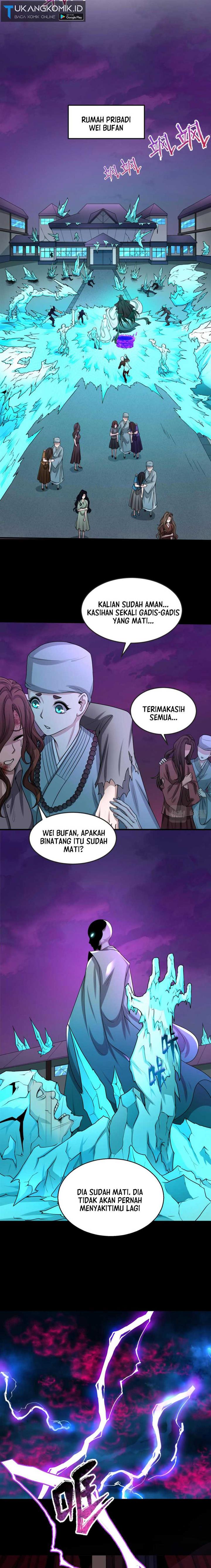 Panel 12