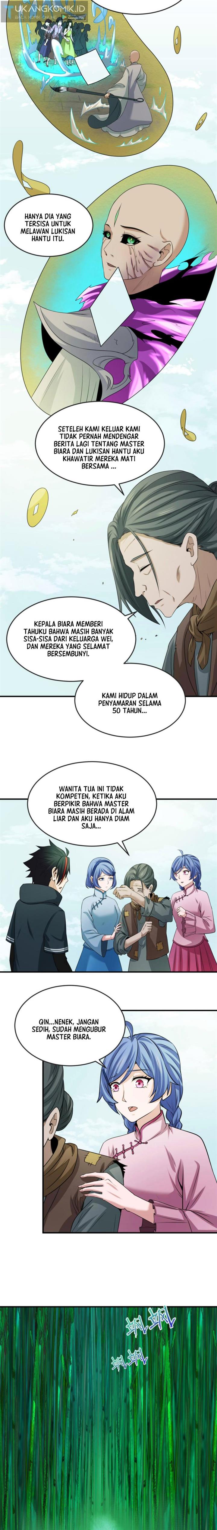 Panel 7