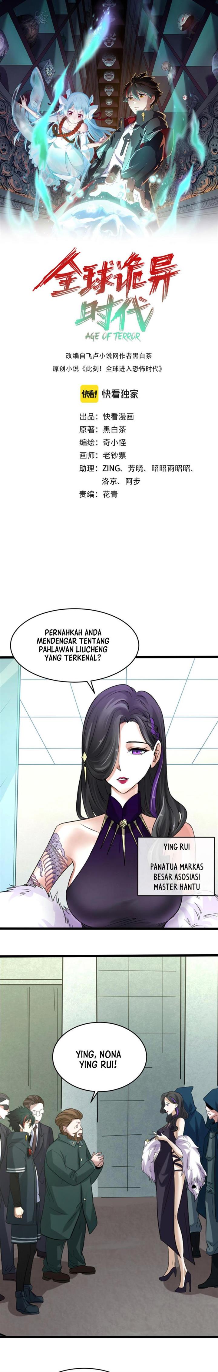 Panel 1