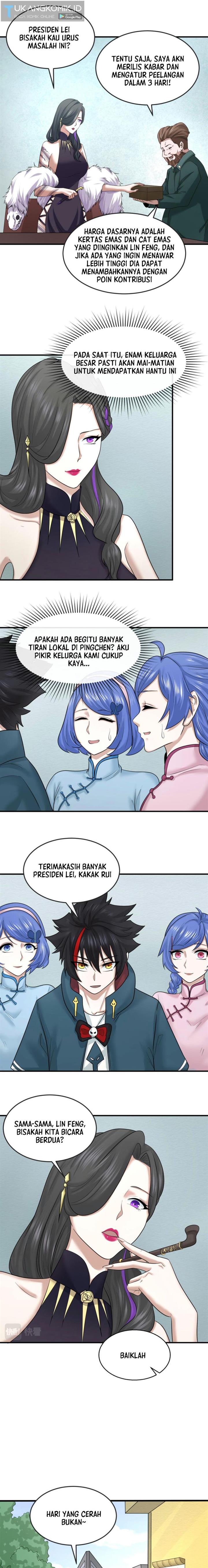 Panel 7