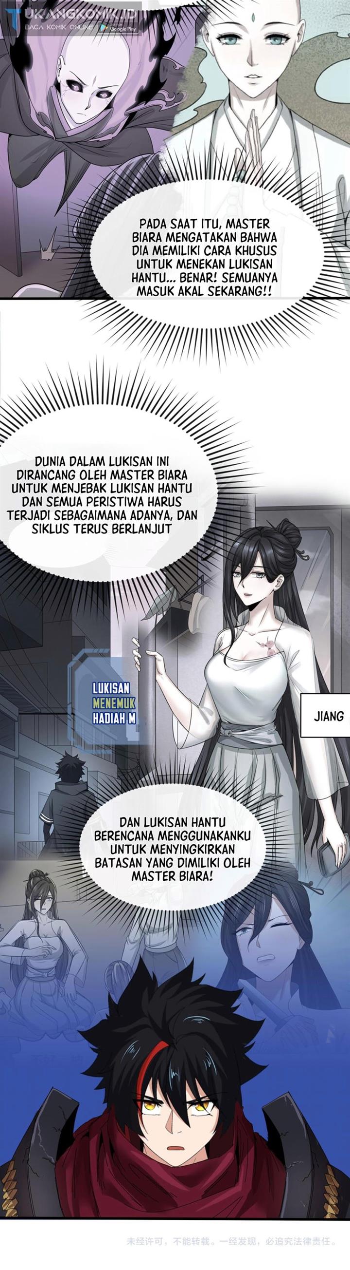 Panel 14