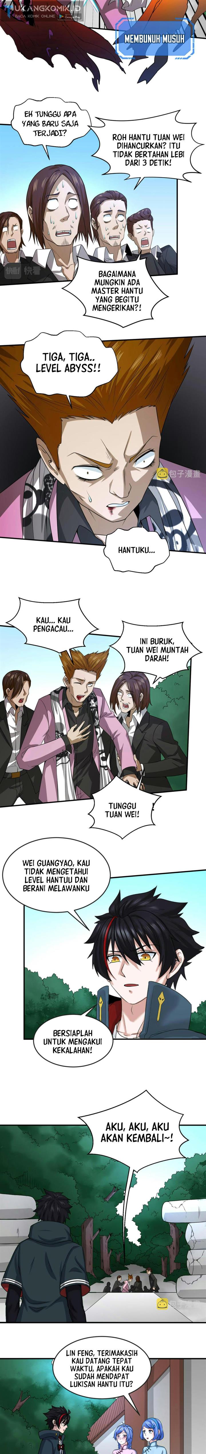 Panel 12