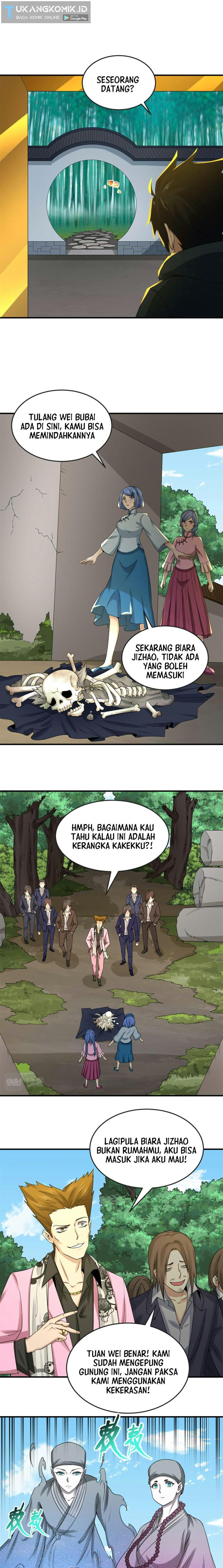 Panel 7