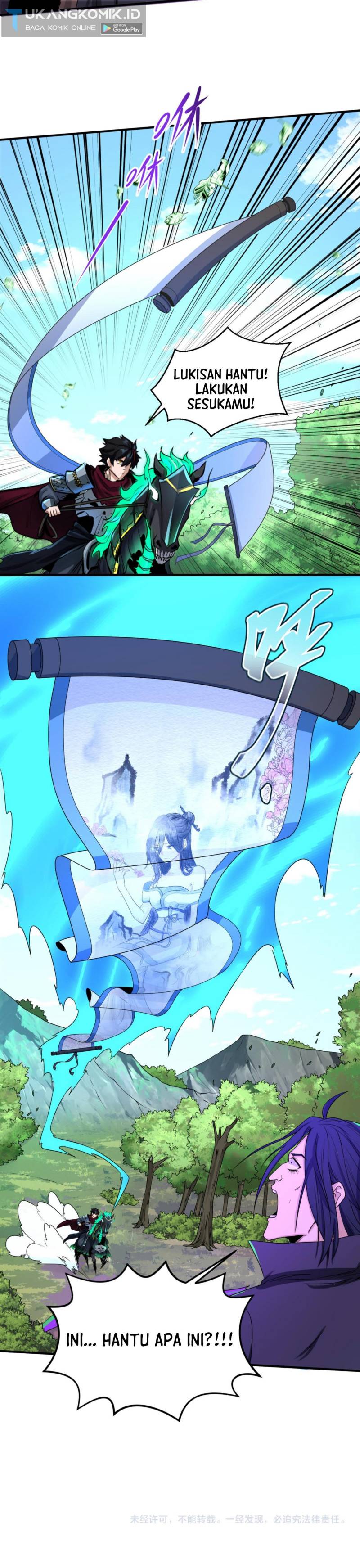 Panel 13