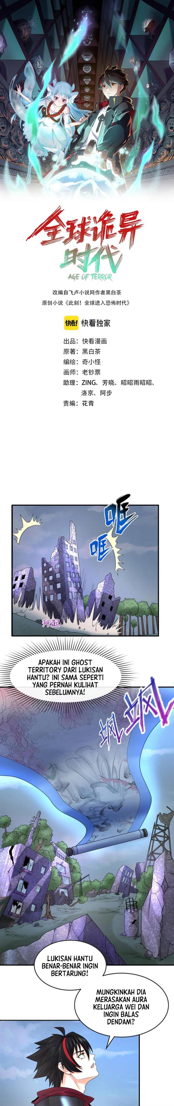Panel 1