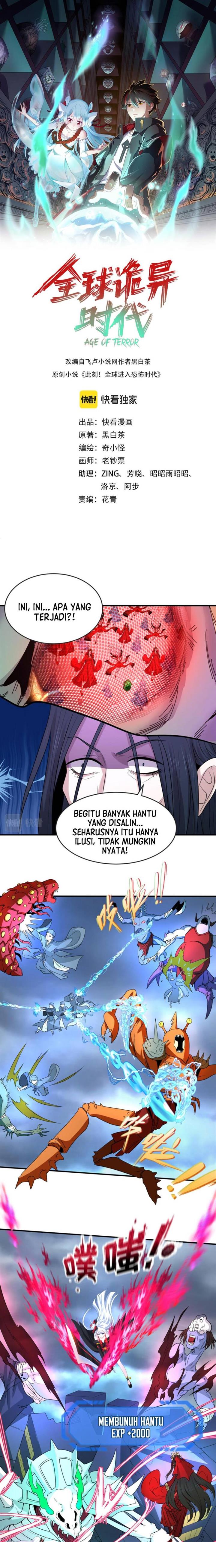 Panel 1