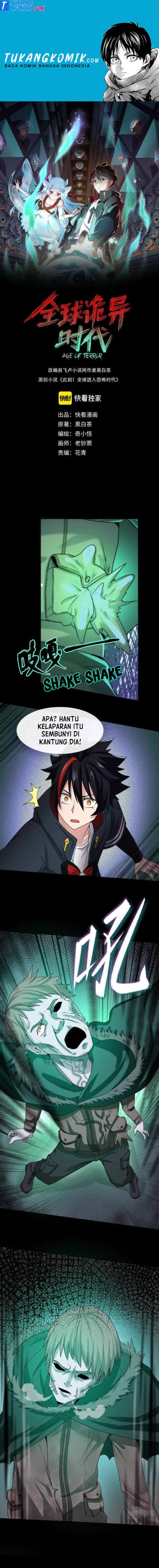 Panel 1