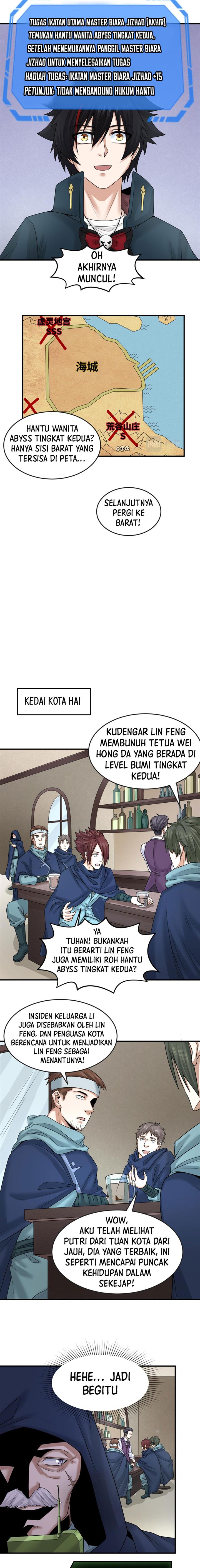 Panel 4