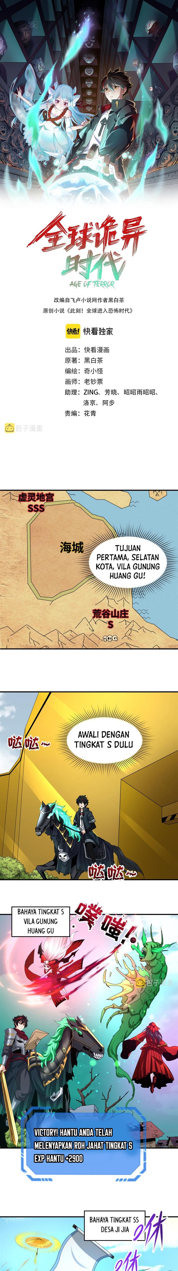 Panel 1