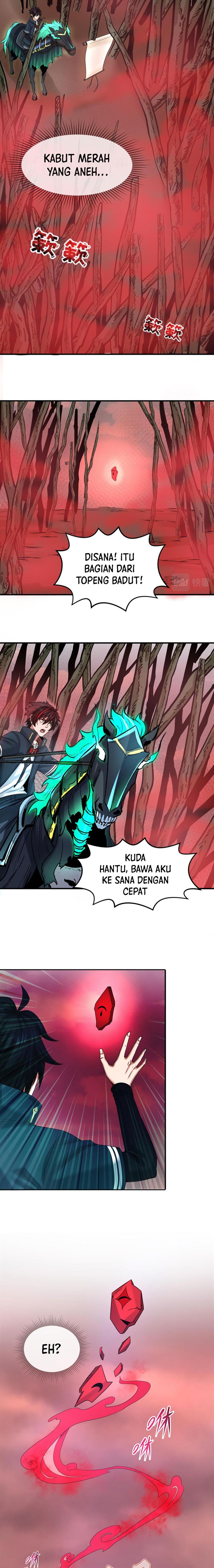 Panel 3
