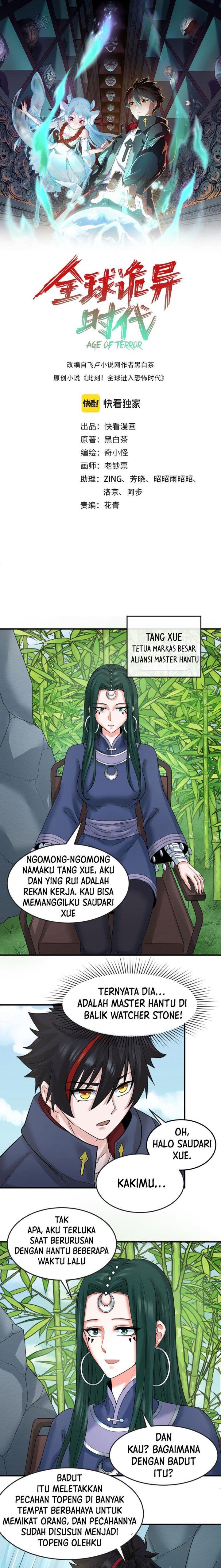 Panel 1