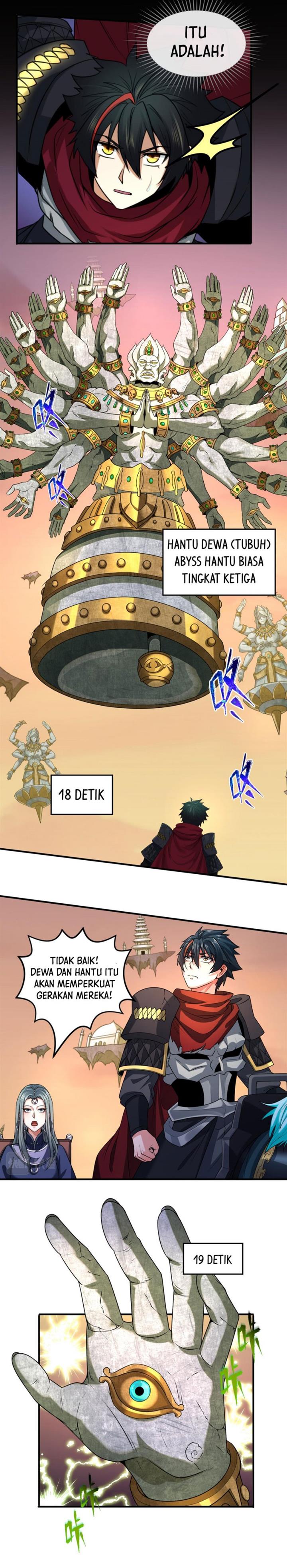 Panel 12