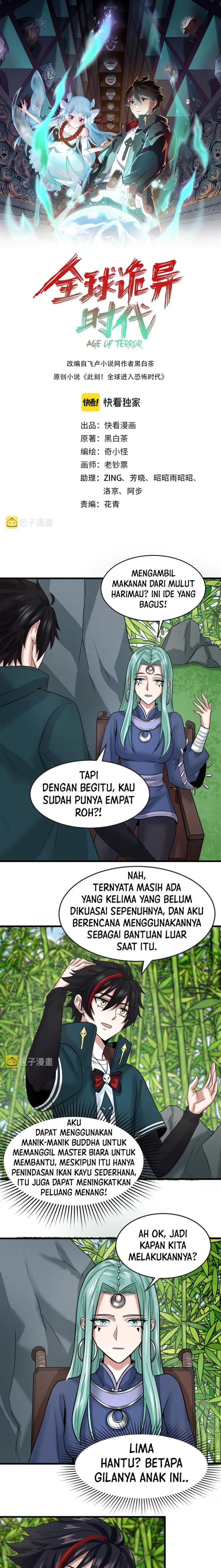 Panel 1