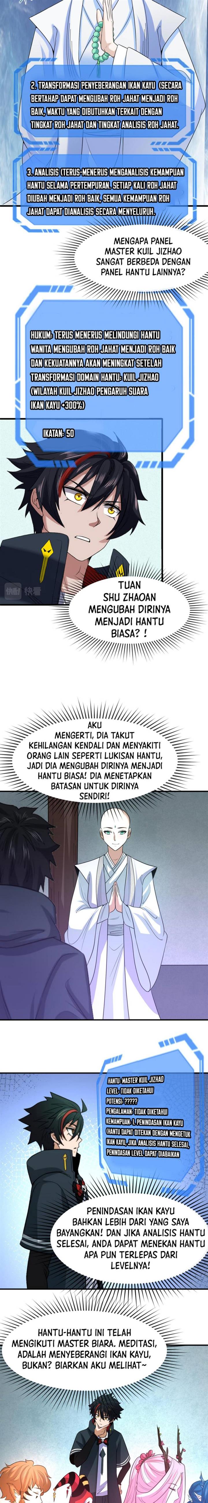 Panel 6