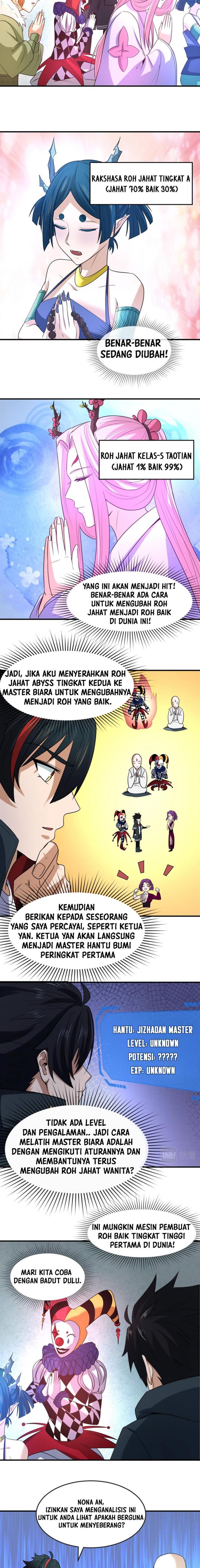 Panel 7