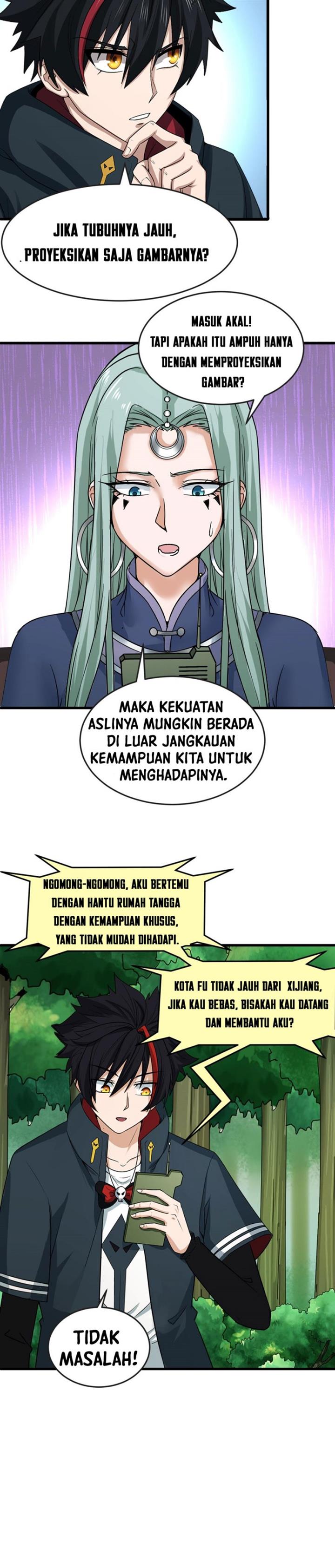 Panel 12
