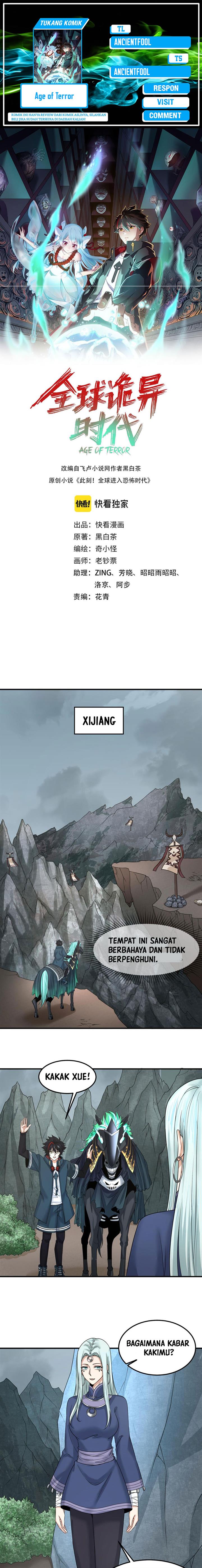 Panel 1