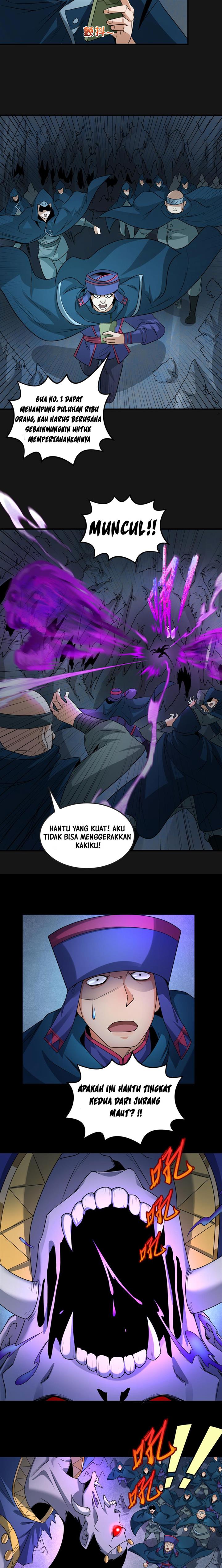 Panel 7