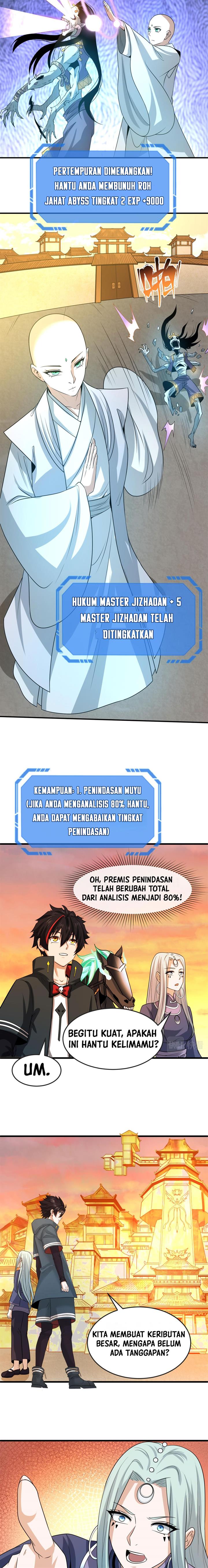 Panel 7