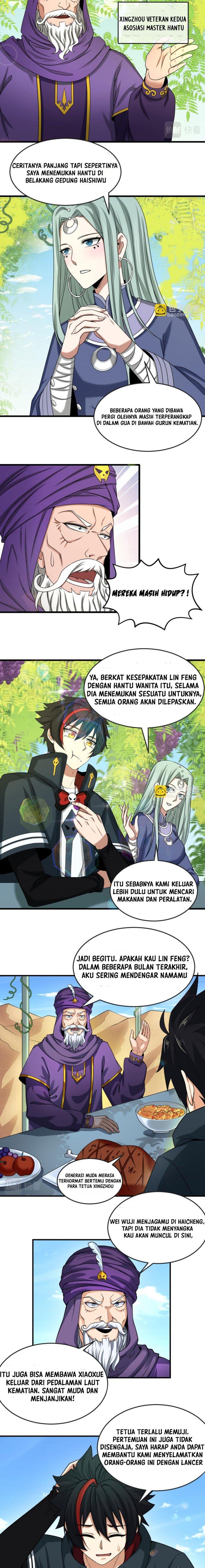 Panel 7