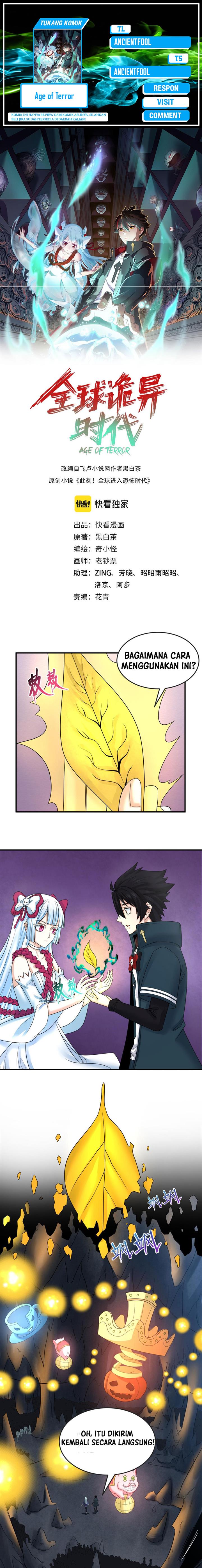 Panel 1