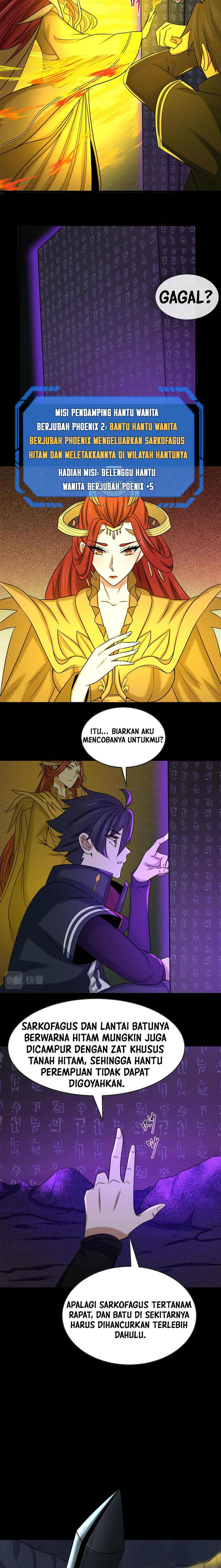 Panel 7