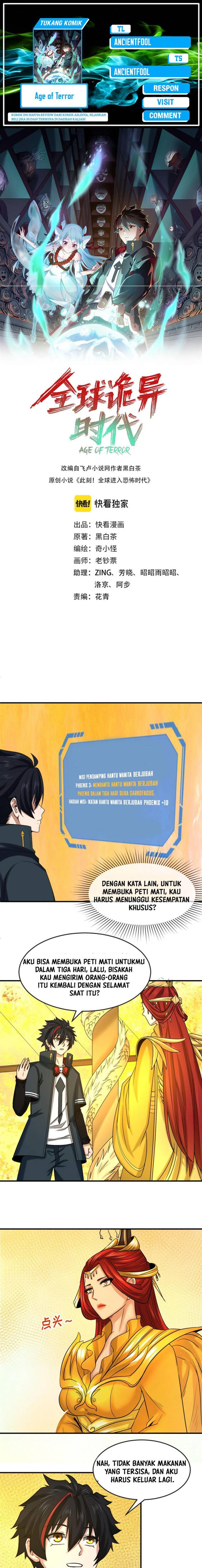Panel 1