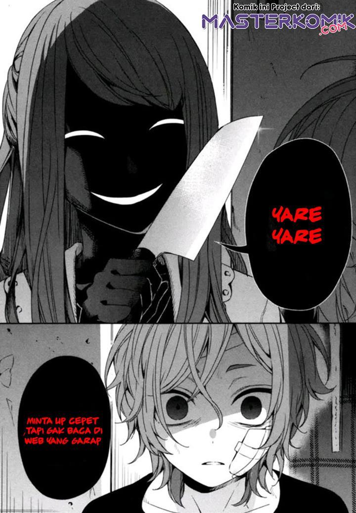 Panel 7