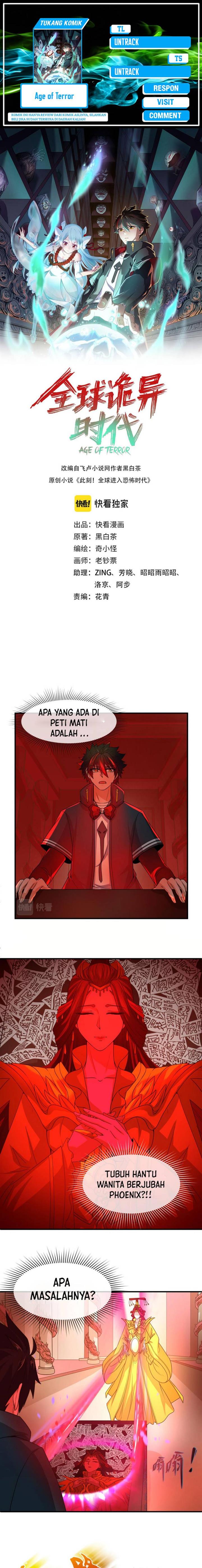 Panel 1
