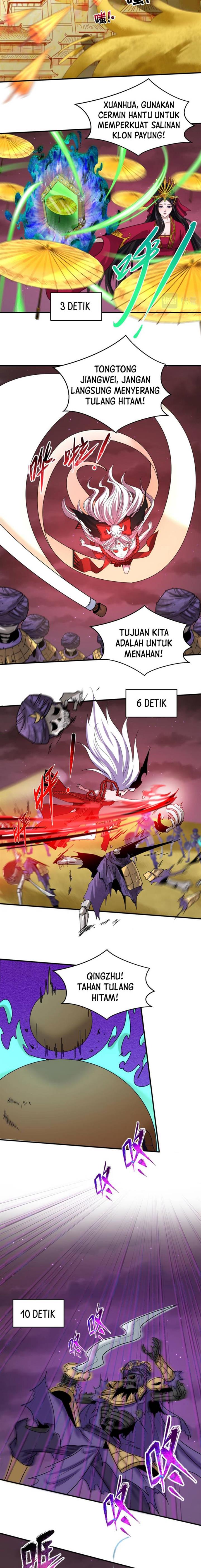 Panel 4