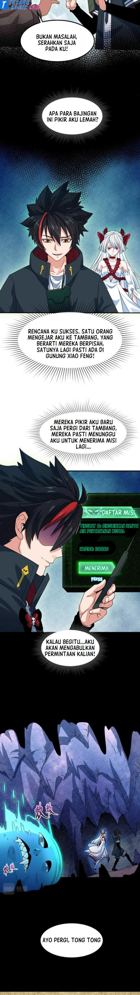 Panel 14