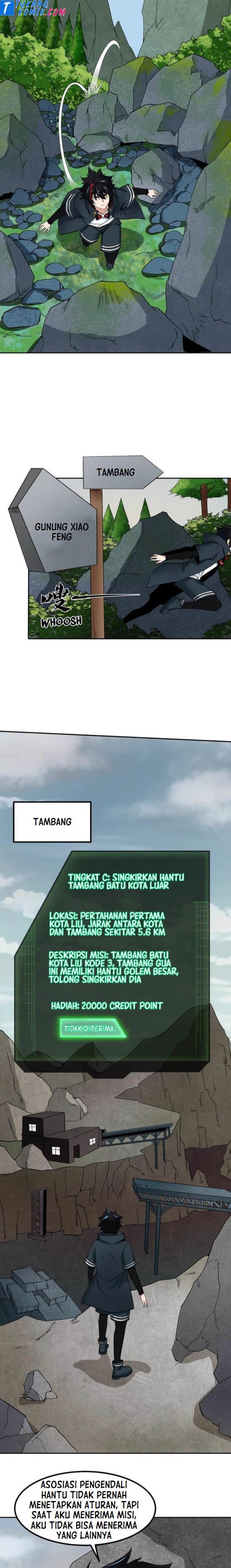 Panel 7