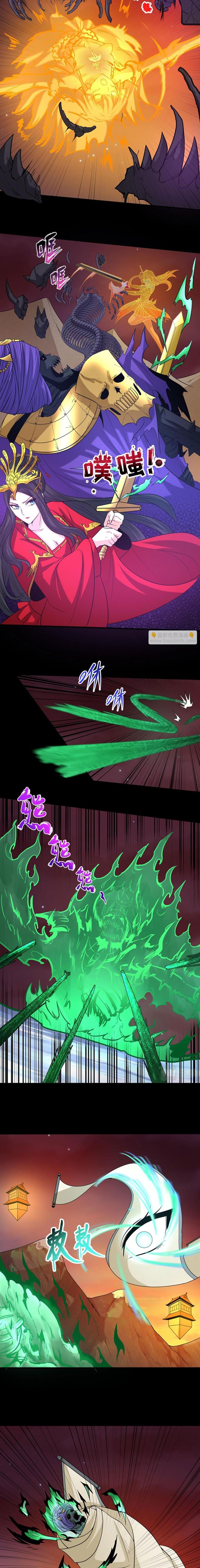 Panel 4