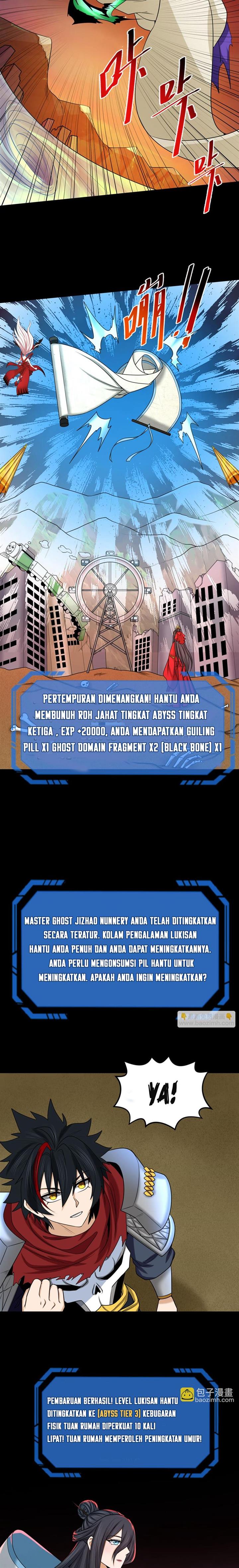 Panel 5