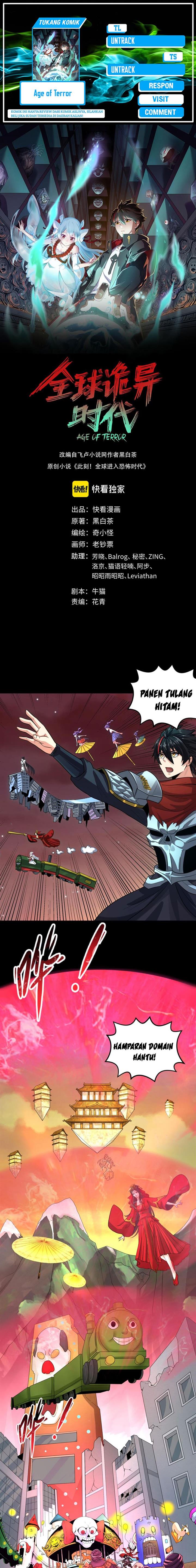 Panel 1