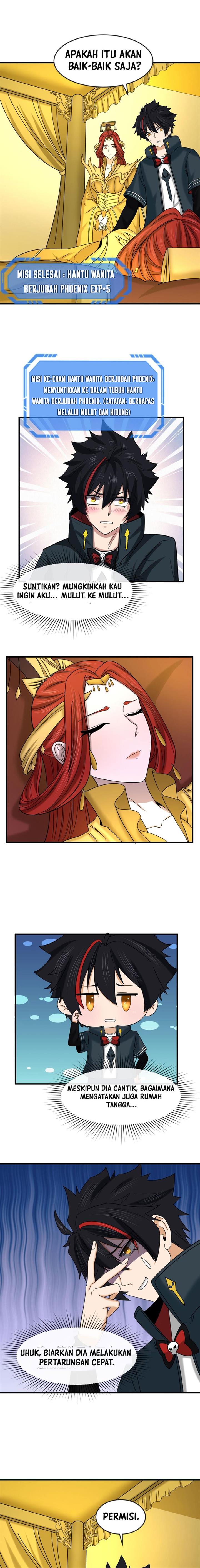 Panel 11