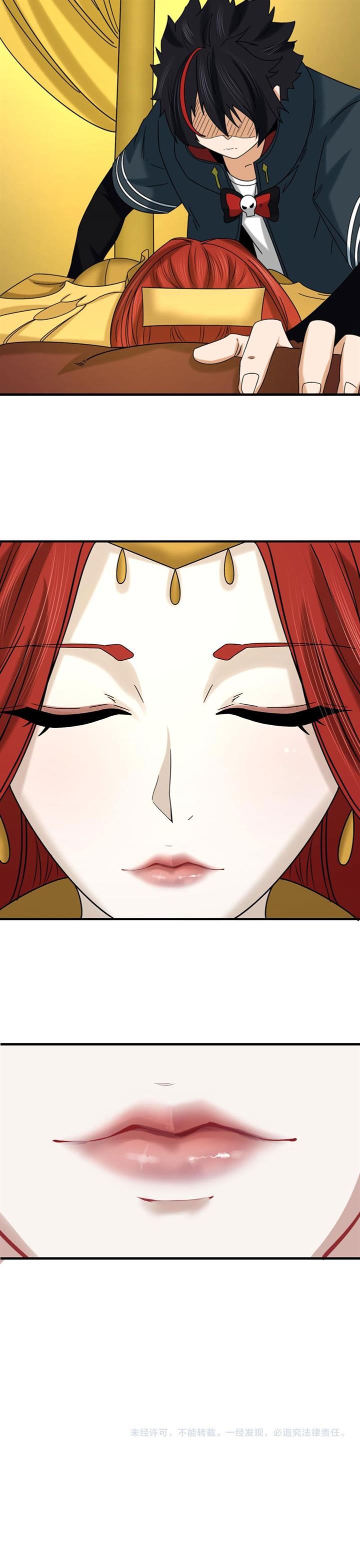 Panel 12