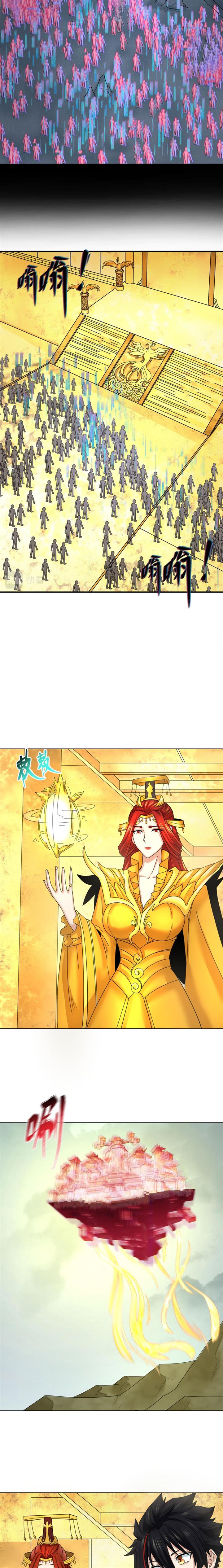 Panel 5